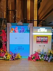 -四川米兰柏羽医学美容医院