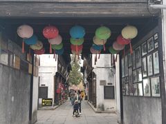 -嘉兴月河历史街区