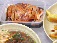 -章云板鸭(评事街店)