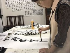 -秦汉胡同书法古筝围棋国画书院(宝地分馆)