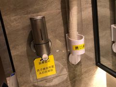 -大渔铁板烧(花园道店)