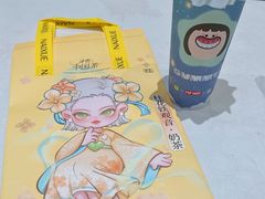 -奈雪的茶(杭大501城市广场PRO店)
