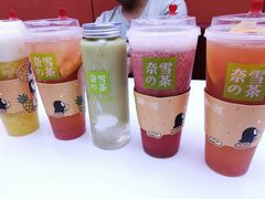 -奈雪的茶(大悦城店)