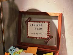 -时光花园(白鹭洲店)