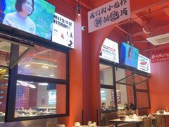 -柳喜辣·烧烤酒局(跃进总店)