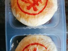 -盒马鲜生(王府广场店)