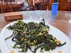 -长平肥姐白粥·海鲜打冷