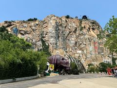 -西霞口神雕山野生动物世界