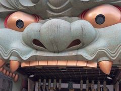 -难波八坂神社