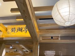 -九田家黑牛烤肉料理(郫都万达檬柏西路店)
