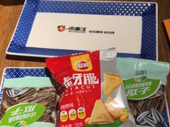 -肉串汪自由派(西便门店)