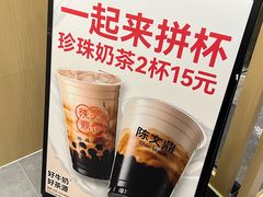 -万达广场(芜湖镜湖店)