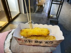 -好可爱经典炸炸炸·炸鲜奶(长郡老店)