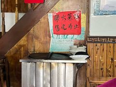 -弘德楼·自家菜园(朱家角古镇店)