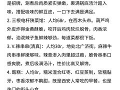 -大雁塔北广场音乐喷泉
