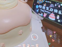 -甜心贝拉(西平路店)