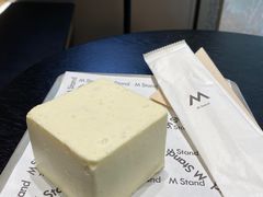 -M Stand(北京平安幸福中心店)