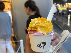 -喜茶(上海打浦桥日月光gelato lab+店)