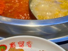 -蜀留香火锅·始于1999·原四川老火锅(白堤路店)