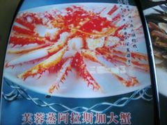 -鹊华居·地道鲁菜·海鲜·融合味(大明湖店)