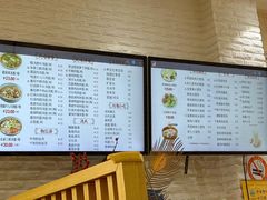-顾一碗馄饨·烧麦(儿童医学中心店)