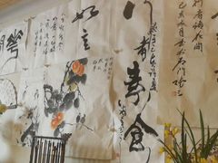 -行者素食(国赫红珊湾店)