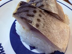 -KURA寿司(博多中洲店)