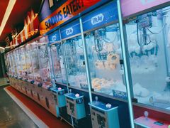-爱玩嘉年华(江北一店)