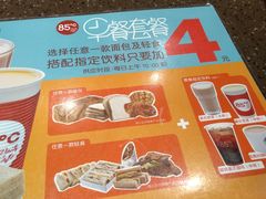 -85度C(大连店)