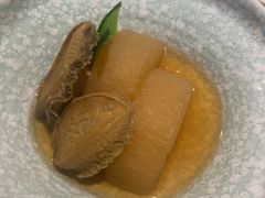 鲍鱼萝卜-昇鳗鱼家(浦东店)