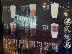 -美芝莲(领展购物广场中关村店)