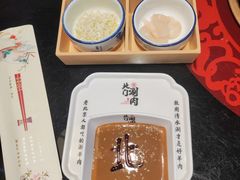-北门涮肉·铜锅涮肉(南锣鼓巷店)