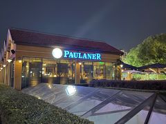 -宝莱纳餐厅(滨江店)