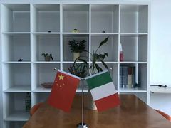 -全欧语言留学考试(德法西意俄南京总部校区)