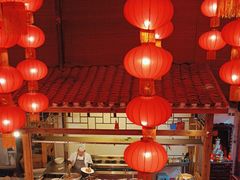 -四合院(黔灵西路店)