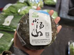 -永辉超市(百子湾店)