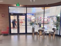 -汉堡王(梅村服务区南店)