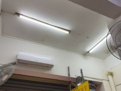 -熊仔屋(吉祥苑小区店)