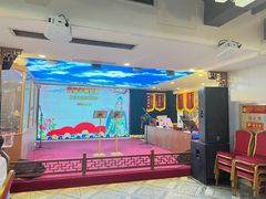 -荣华楼