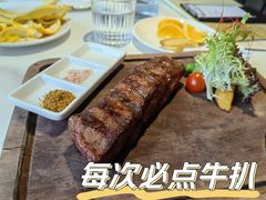 果木烧牛肋扒-雅达利超级牛扒(万科广场店)