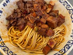 -梅溪·小伙子干挑面(安吉总店)