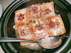 客家酿豆腐-客语客家菜(琶洲保利店)