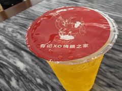 柠檬茶-有记XO烧腊之家