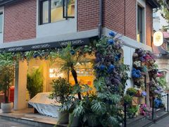 -Money Shops(愚园路店)