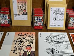 -方所(华润万象城店)
