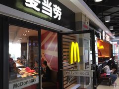 -麦当劳(凌云天地长桥店)