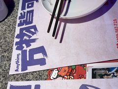 -蛙来哒(汇一城黑金冠店)