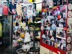 -梓记牛什(總店)