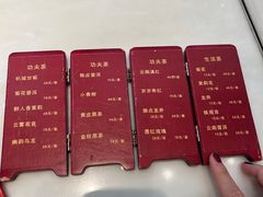 -顺味凤城·顺德菜专门店(九六广场店)