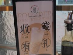 -發起人·肉骨茶(万象汇店)